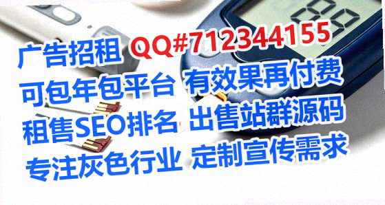 东昌府试管民宿工作室